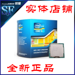 ʵ Intel Core i5 3570K/װ ȫƷ