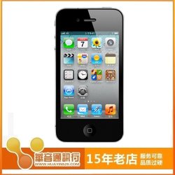 ƻ iPhone4S(16GB)