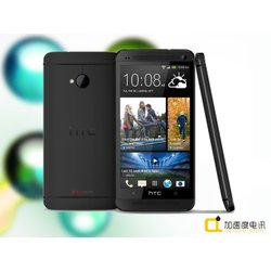 【广州加速度电讯】HTC 8S(A620e)_广州加速