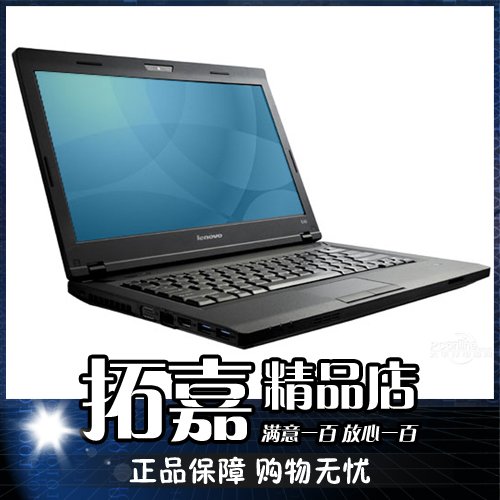 联想 昭阳e49al(i3 3110m/2gb/500gb)