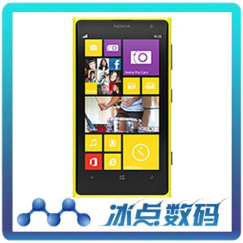 上海诺基亚 909\/Lumia 1020多少钱_诺基亚 90
