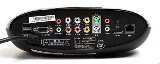 雷石ktv点歌系统官网
