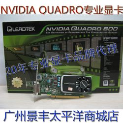 ̨QUADRO 600 1G DDR3 רҵԿؼ1298Ԫ~