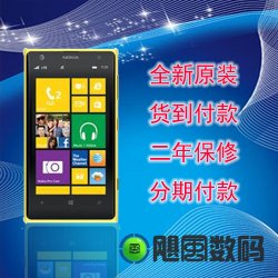 ŵ(Nokia) Lumia 1020 ȫԭװ һʮ