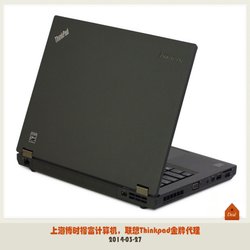 ◎Thinkpad笔记本◎_博时裕富计算机_太平洋