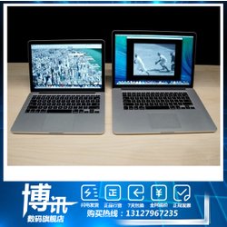 acBook Pro 13寸 15寸上海徐家汇百脑汇苹果笔