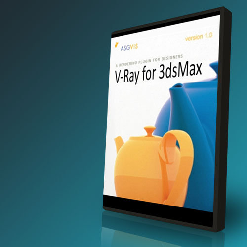 V-Ray for 3ds Max购买销售正版软件报价格_上