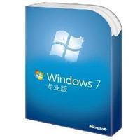 WIN7专业版WINDOWS7旗舰版购买销售_上海