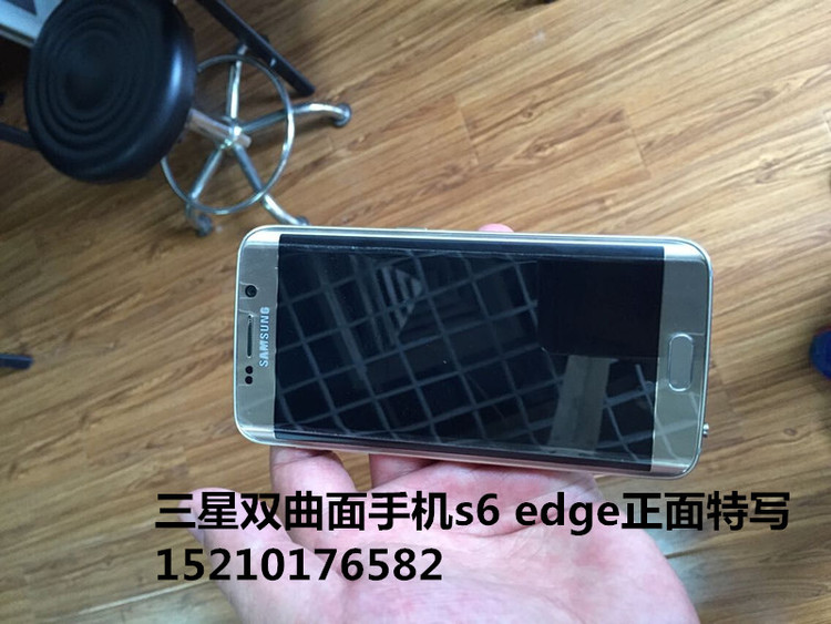 三星s6双曲面手机实机照片 三星s6手机北京特