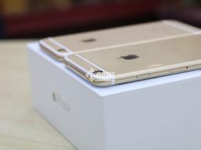 重庆石桥铺苹果专卖手机分期付款-苹果6按揭现