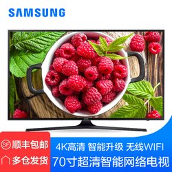 Samsung\/三星 UA70KU6300JXXZ 70寸液晶平