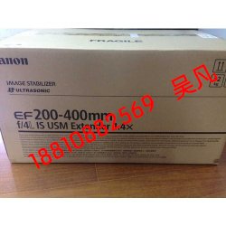EF 200-400mm f/4L IS USM EXTENDER 1.4x
