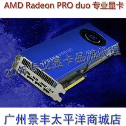 AMD Radeon Pro Duo 16G/32G˫GPU רҵԿ