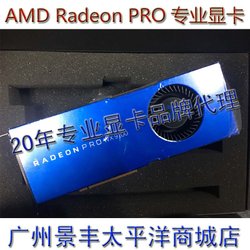 AMD Radeon PRO WX9100 16GBרҵͼԿ ԭƷ ֻ