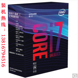 ԼIntel Core i7-8700K