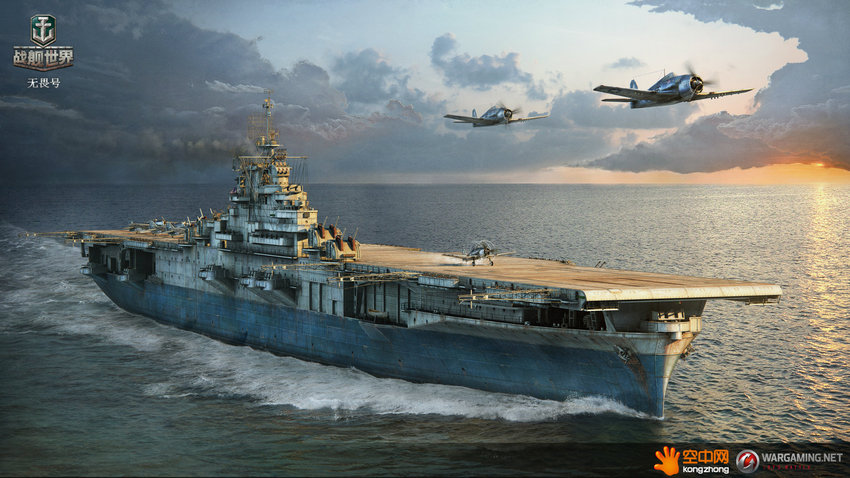 战舰世界高清壁纸图片_网络游戏下载_太平洋