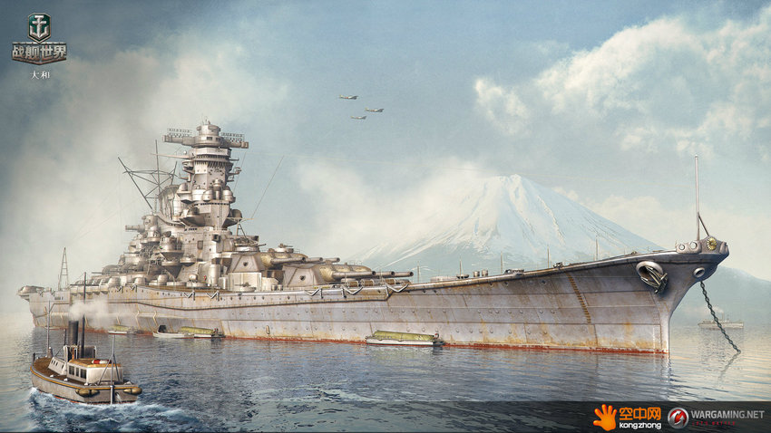 战舰世界高清壁纸图片_网络游戏下载_太平洋