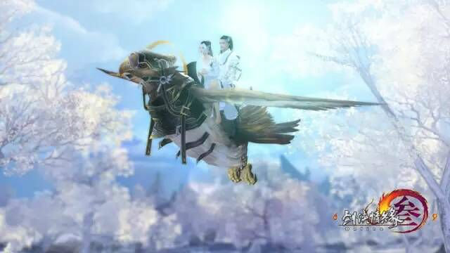 《剑网3》神雕双人坐骑截图图片_剑侠情缘3下