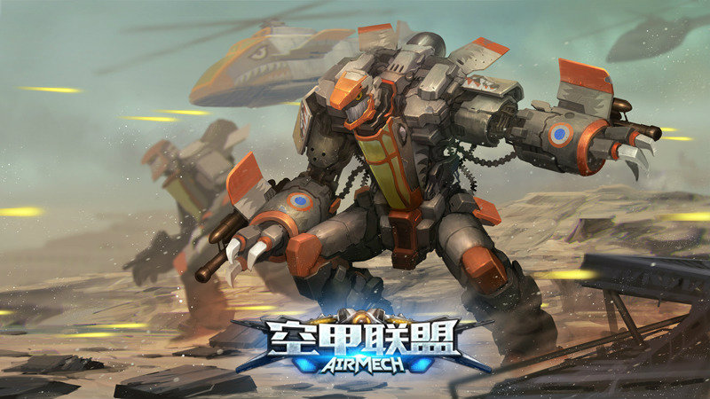 新游十图社:完美moba《空甲联盟》