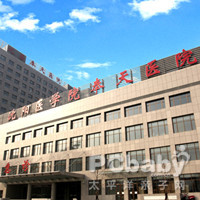 沈阳医学院奉天医院图片