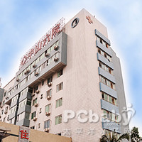 【中山大学附属第六医院】中山六院地址电话_医生在线咨询_太平洋亲子