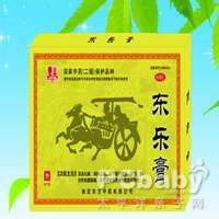 东乐膏
