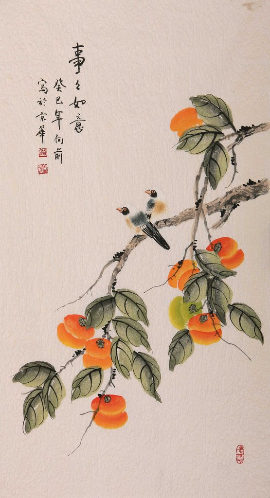客厅挂什么画好点