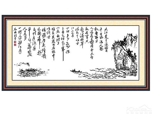 xyz216赤壁怀古