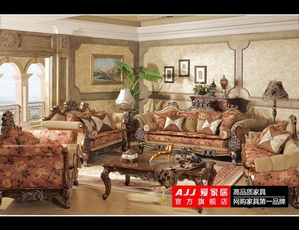 豪华布艺组合沙发