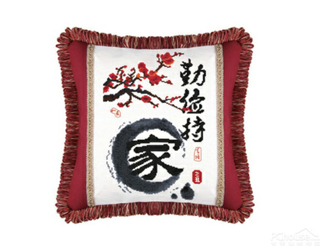 勤俭持家 十字绣抱枕qjcj