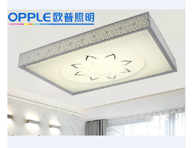 欧普照明led灯mx8663