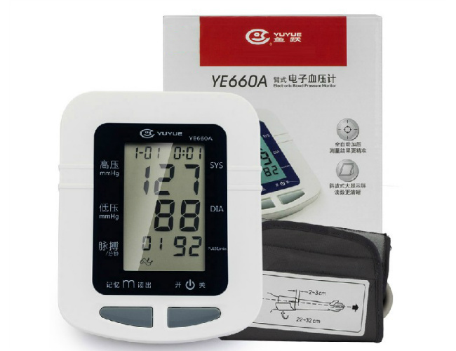 鱼跃血压计ye660a