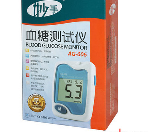 九安血糖仪 AG-606