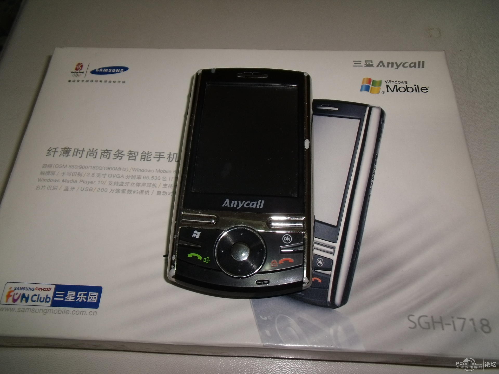 三星anycall老手机【相关词_ 三星anycall】