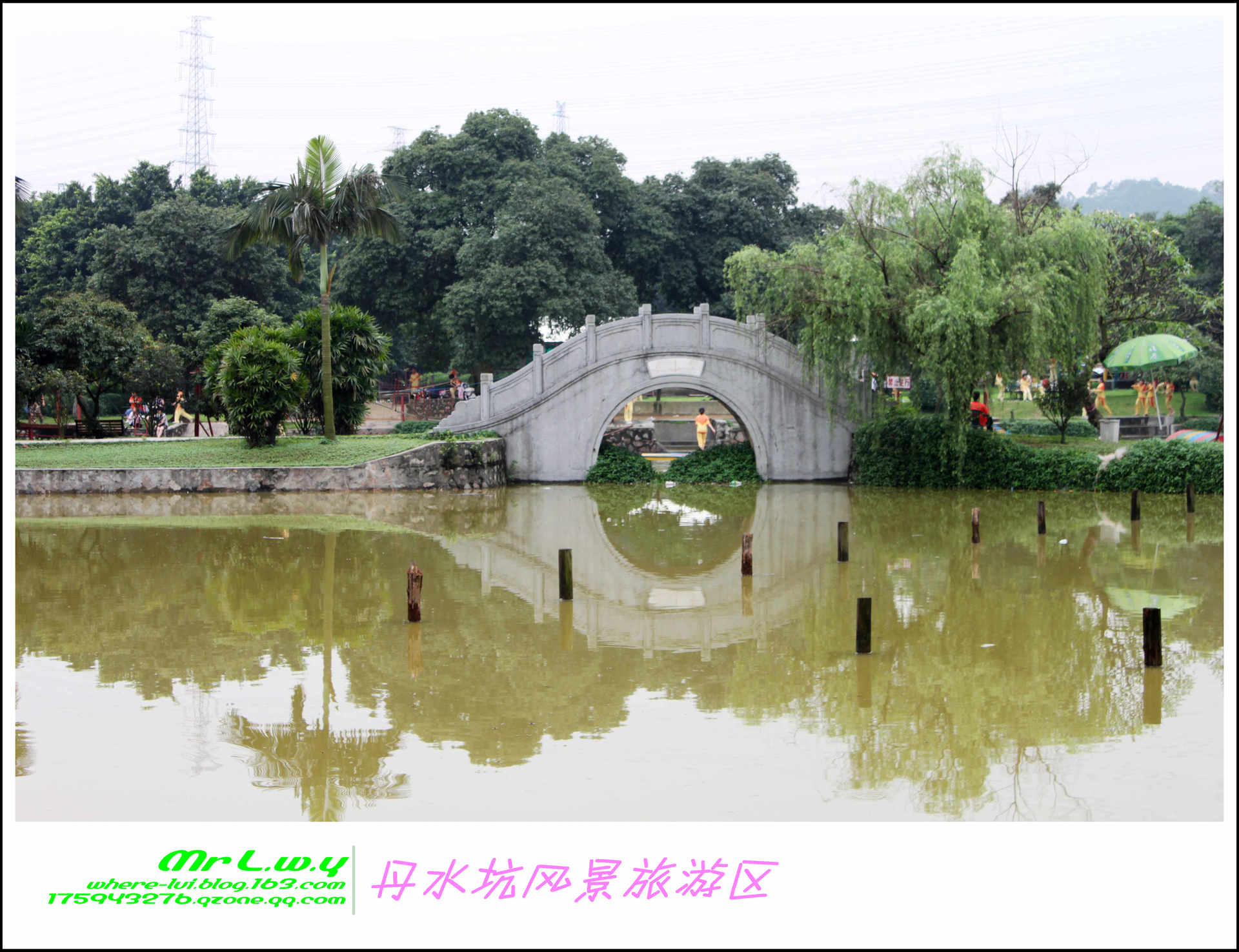 【学习摄影的路】黄埔丹水坑风景旅游区