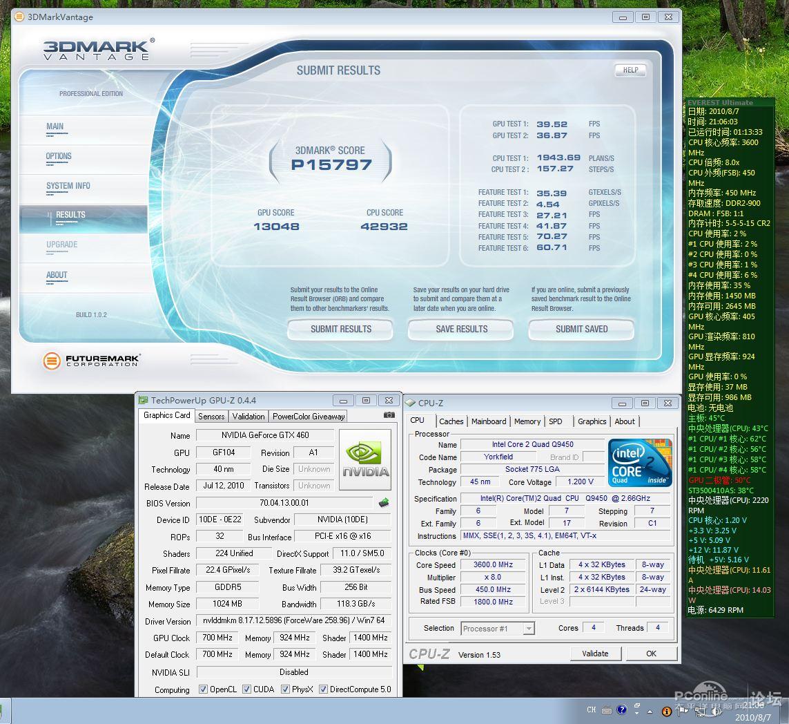 出雕期q9450 (1130元),q9400,(已退货)