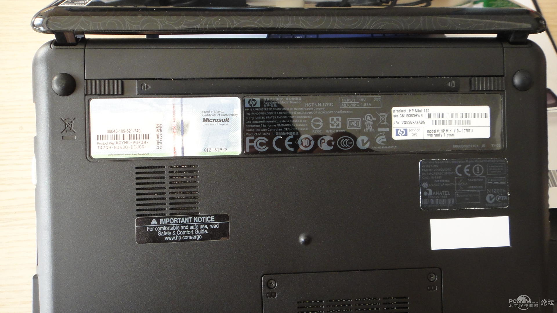 惠普mini110拆机图解,hp mini 210 拆机图解 出原装惠普mini110-1070tu笔记本电脑 上网本9成新