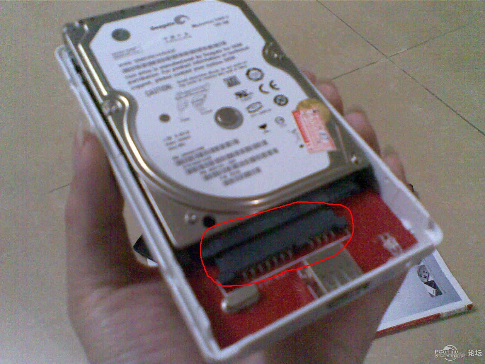 晒晒新收的笔记本硬盘做移动硬盘---标题要长长