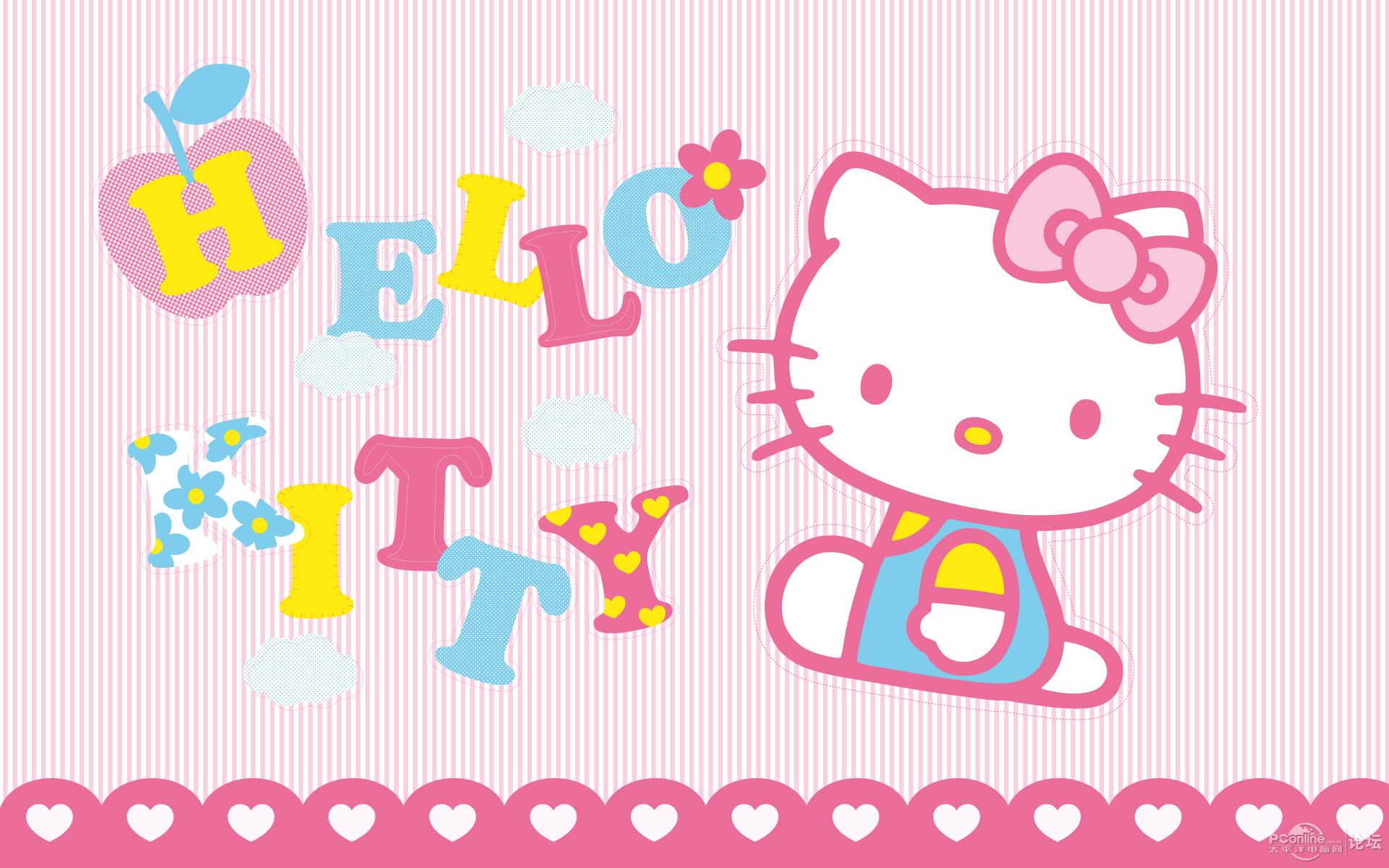 hello kitty 可爱宽屏壁纸(6)