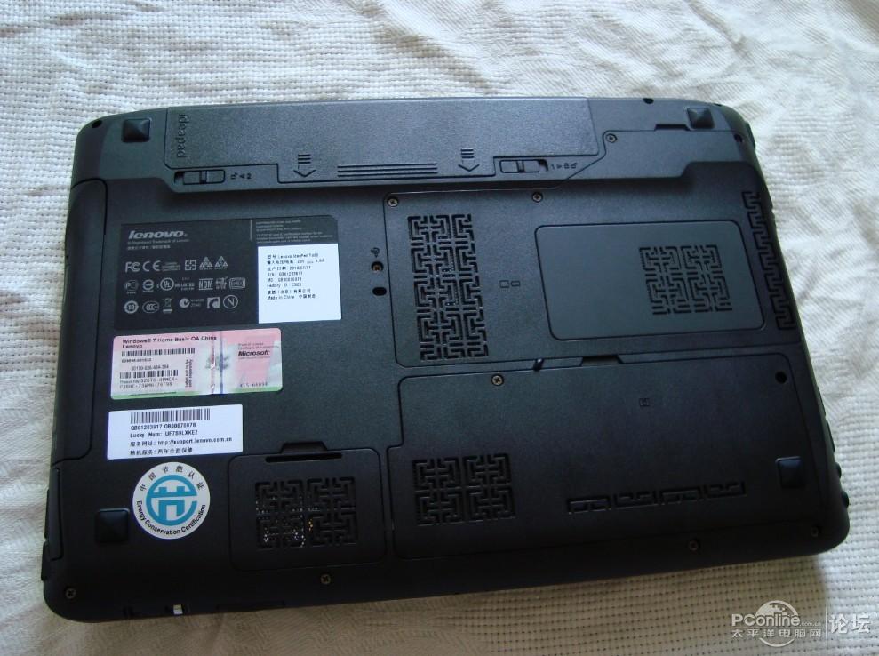 联想Y450 Y460电池后盖,绝版