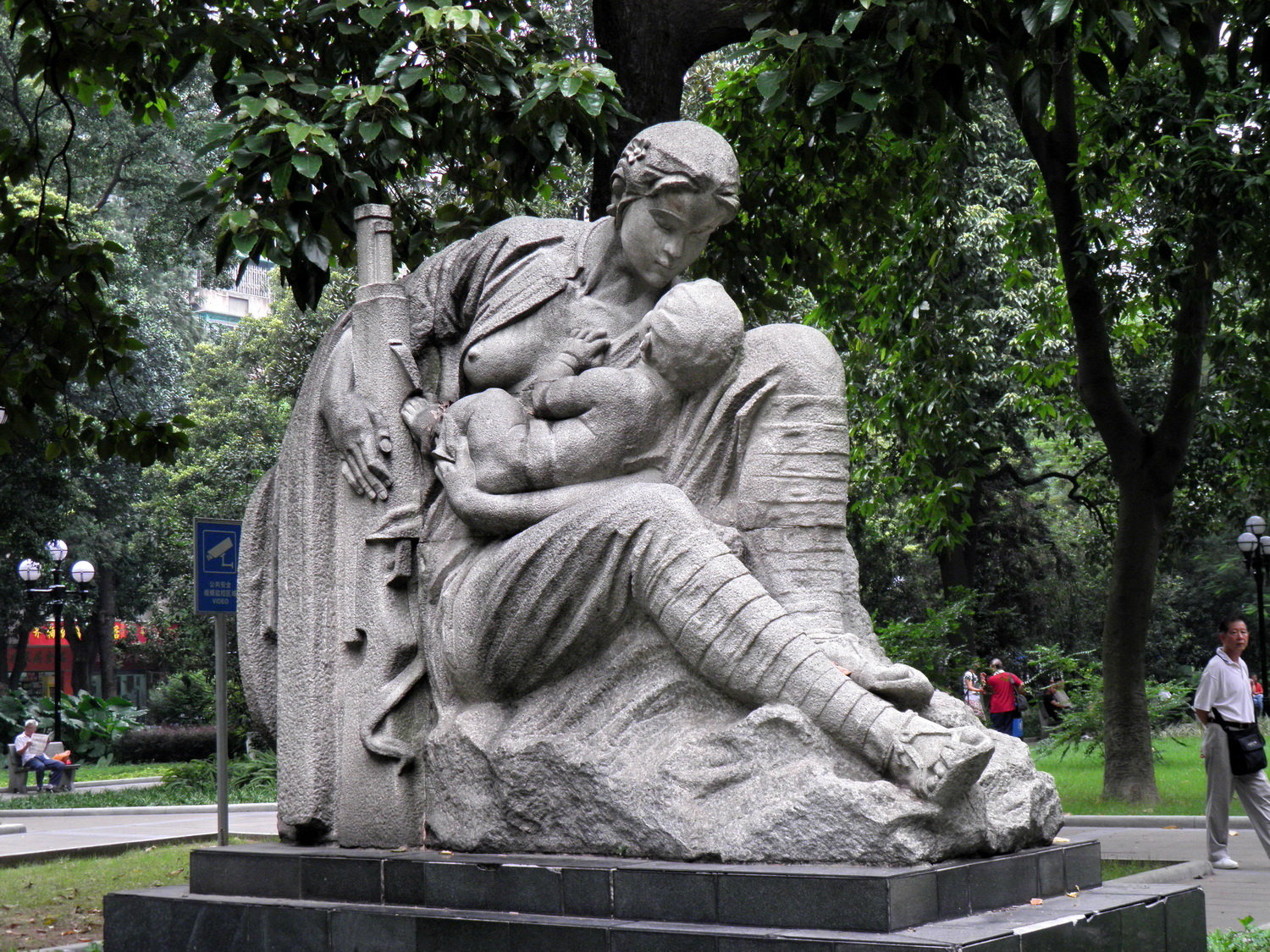 自我考试 广州人民公园的几尊雕塑