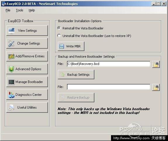 Windows 7与Windows XP双系统传统安装方法