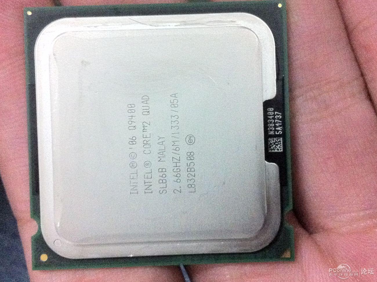 出售intel 酷睿2四核 q9400(散装)2.66ghz/1333mhz