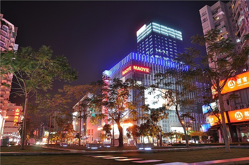 第一次拍嘅夜景(深圳南山海岸城)