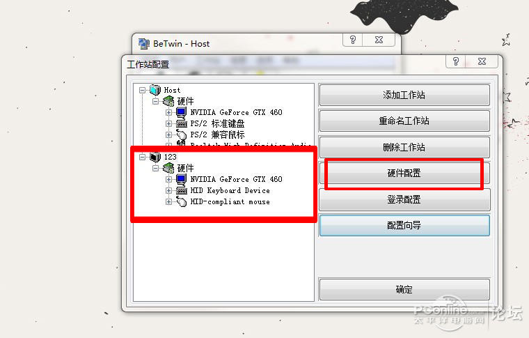 点击查看原图 点击查看原图