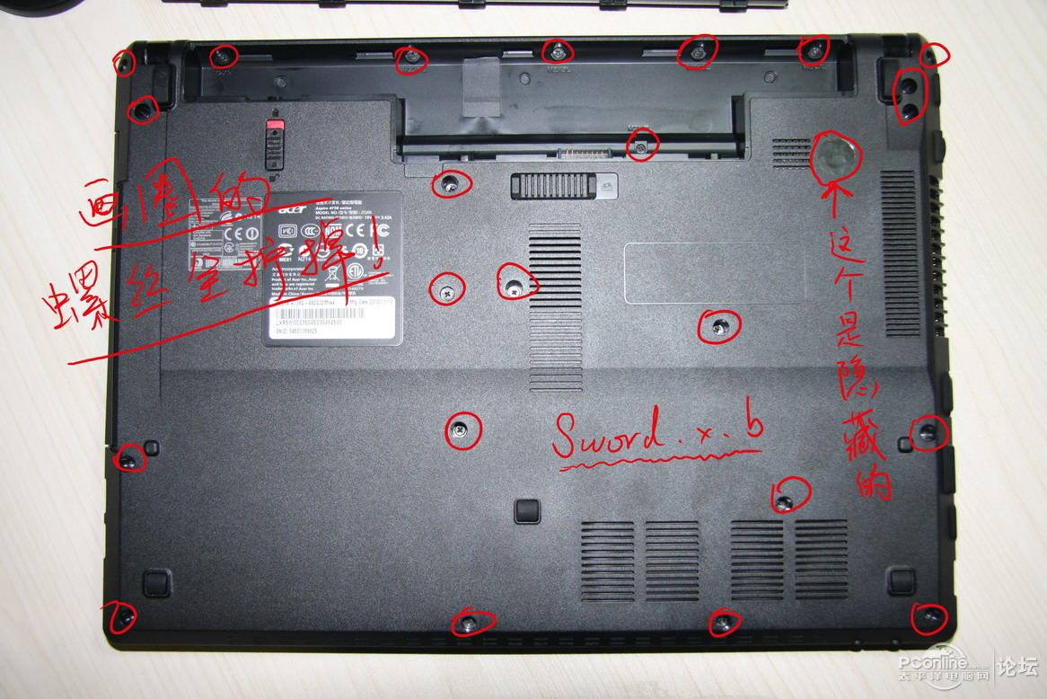 我的本子宏基4738g系列的装win7的,为什么我装cad2006