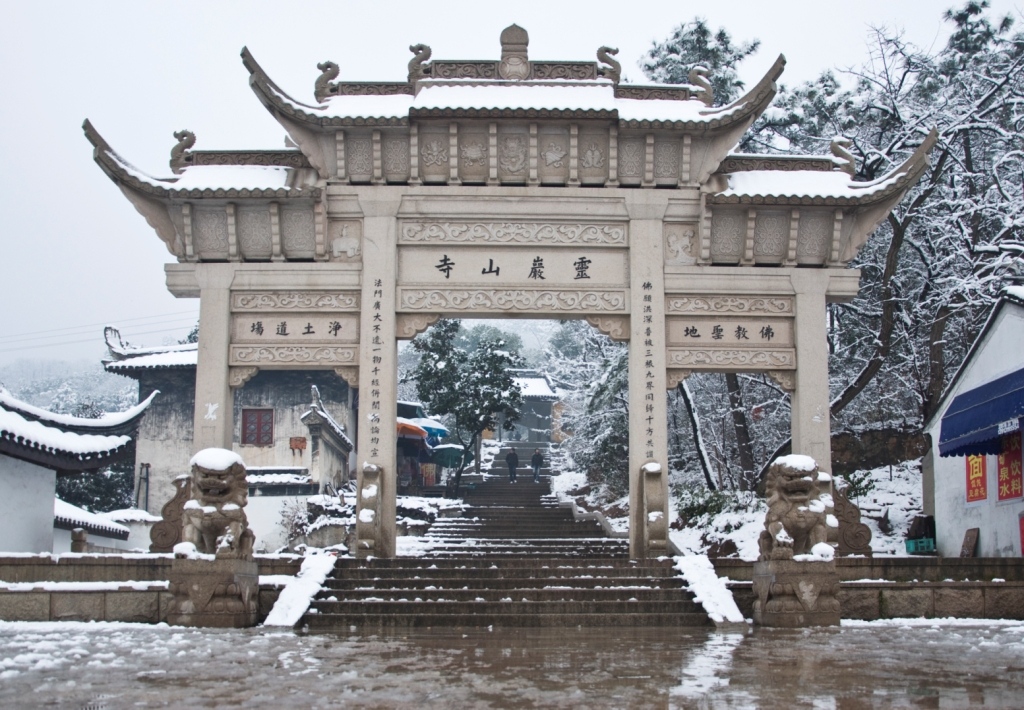 苏州灵岩山雪景