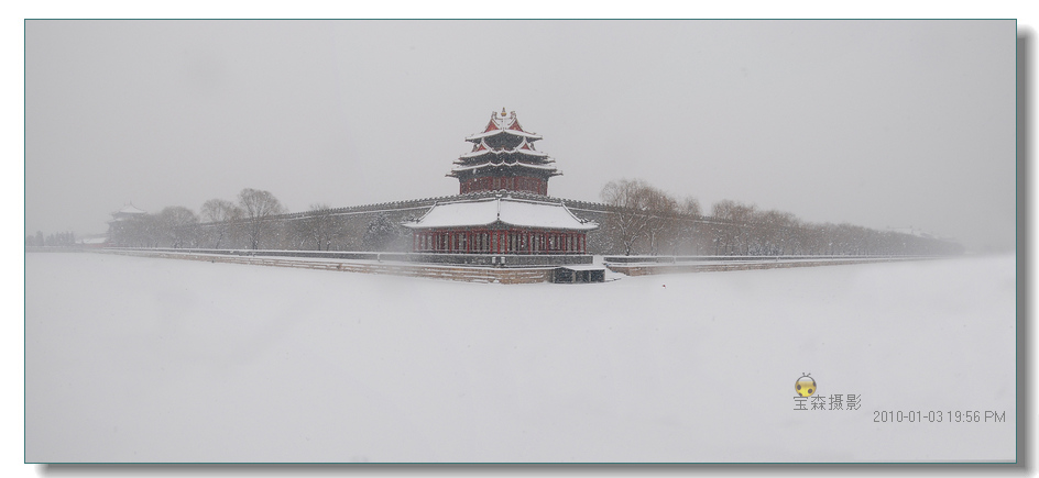 故宫雪景