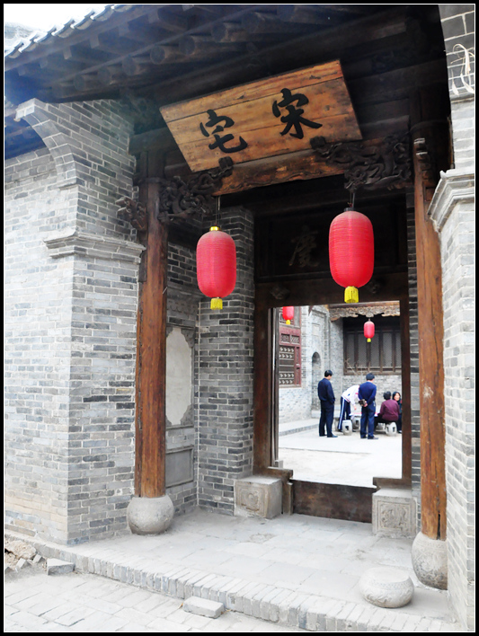 郓城宋江武校图片
