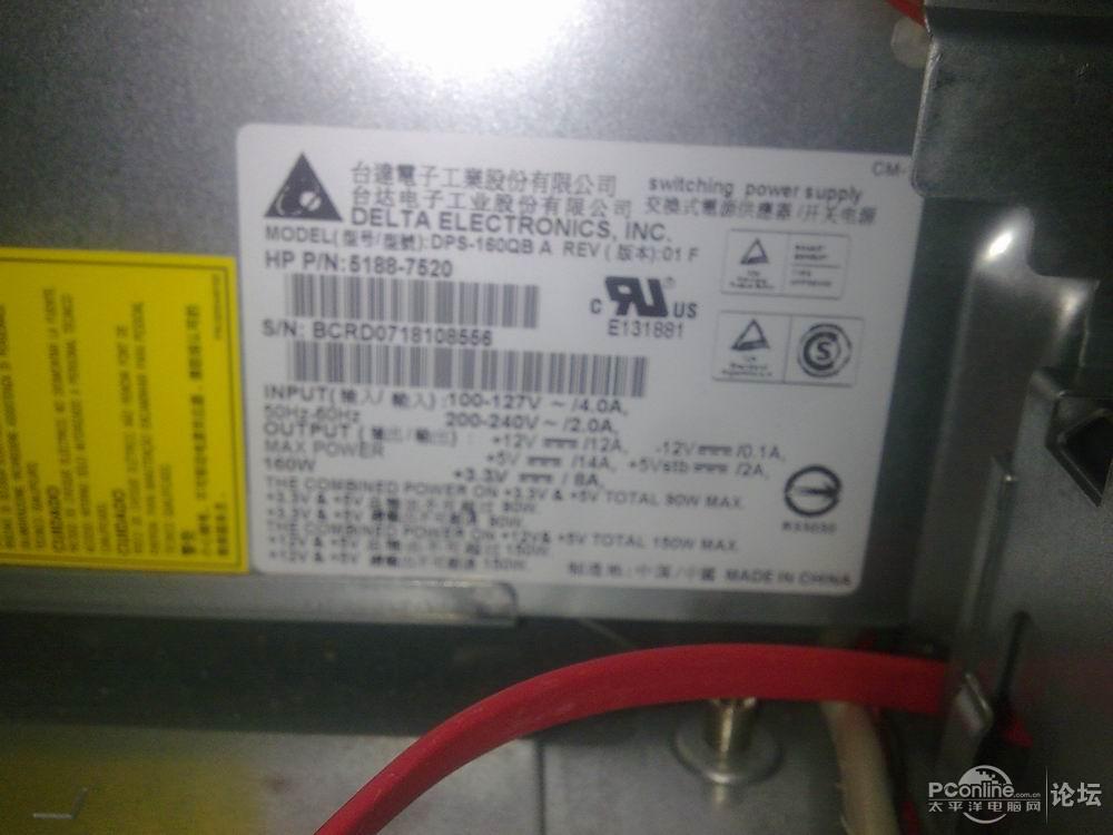 华硕HP APX78-BN集成GF9100 ITX主板,配1U